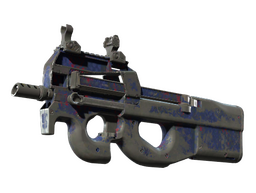 P90 | Демонтаж