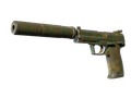 USP-S | Лесные листья
