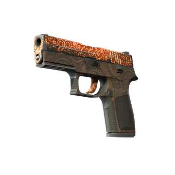 P250 | Роспись