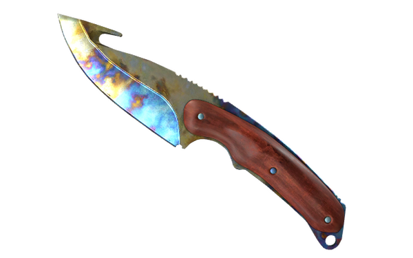 Case Hardened