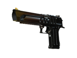 Desert Eagle | Рельсотрон