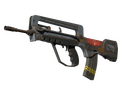 FAMAS | Резерв