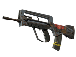 FAMAS | Резерв
