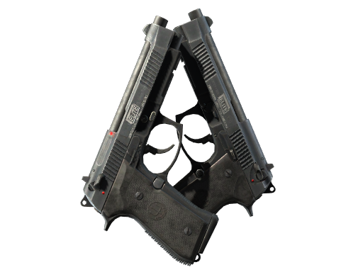 StatTrak™ Elite 1.6