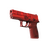 P250