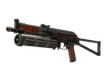 ПП-19 «Бизон» | Рунопись