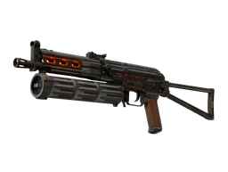 ПП-19 «Бизон» | Рунопись