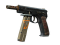 CZ75-Auto | Вендетта