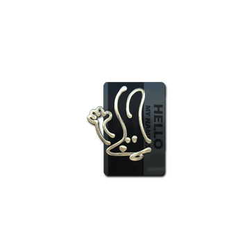 Sticker | Hello FAMAS (Gold)