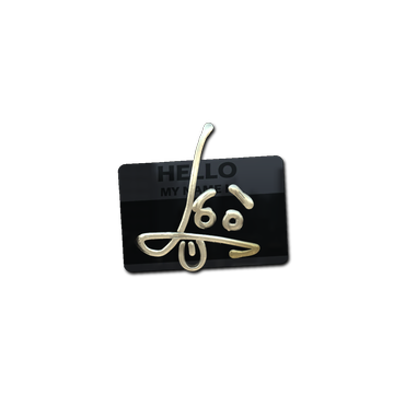 Sticker | Hello SG 553 (Gold)