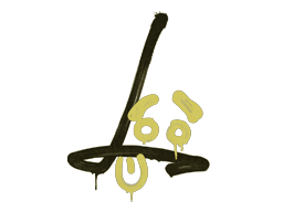 Sealed Graffiti | Recoil SG 553 (Tracer Yellow)