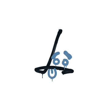 Sealed Graffiti | Recoil SG 553 (Monarch Blue)