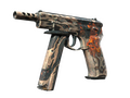 CZ75-Auto | Настоящий змееяд