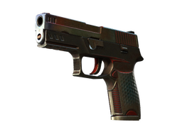 P250 | Киберпанцирь