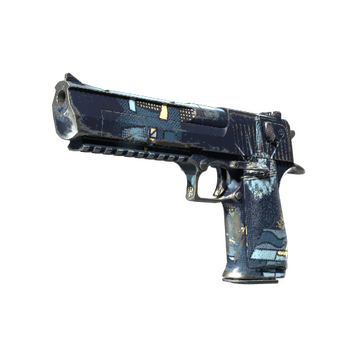 Desert Eagle | Спутник