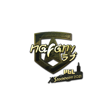 Sticker | nafany (Gold) | Stockholm 2021