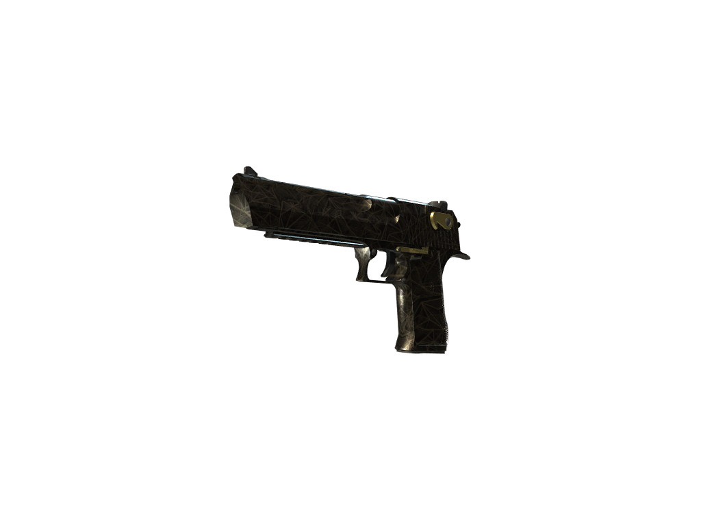 Desert Eagle | Meteorite (FN)