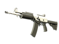 Galil AR | Смокинг