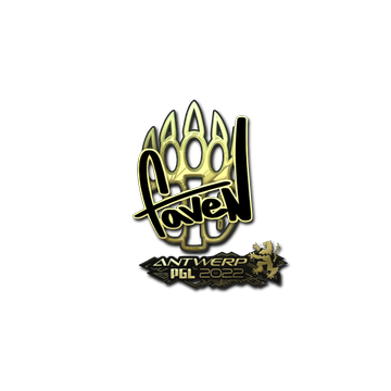 Sticker | faveN (Gold) | Antwerp 2022