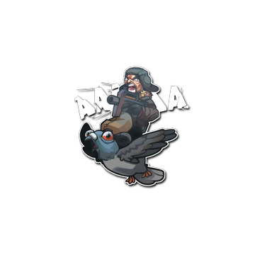 Sticker | Noble Steed
