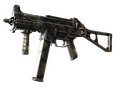 UMP-45 | Сажа