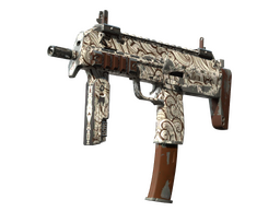 MP7 | Пороховой дым