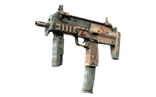 mp7-special-delivery