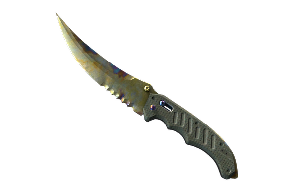 Case Hardened