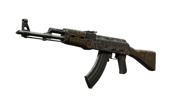ak-47-uncharted