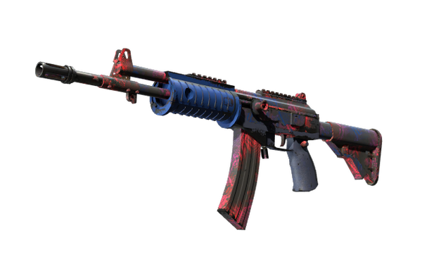 galil-ar-signal