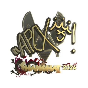 Sticker | apEX (Gold) | Shanghai 2024