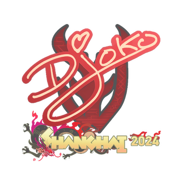 Sticker | Djoko | Shanghai 2024