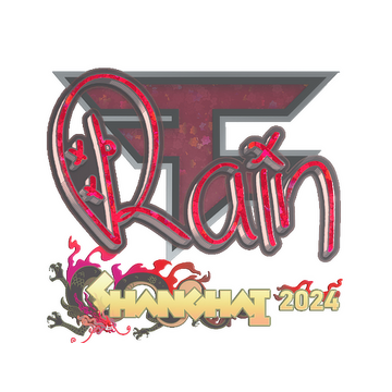 Sticker | rain (Glitter) | Shanghai 2024