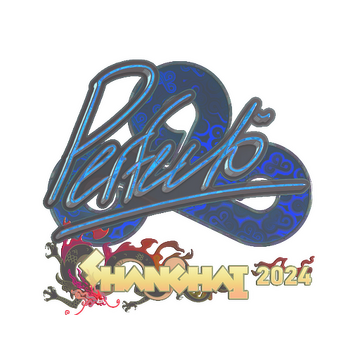 Sticker | Perfecto (Holo) | Shanghai 2024