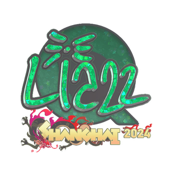 Sticker | Liazz (Glitter) | Shanghai 2024