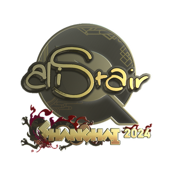 Sticker | aliStair (Gold) | Shanghai 2024