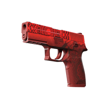 P250 | Покойник