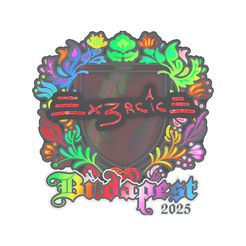 Sticker | Ex3rcice (Holo) | Budapest 2025
