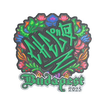 Sticker | chelo (Embroidered) | Budapest 2025
