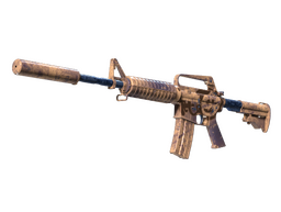 M4A1-S | Помой меня пж