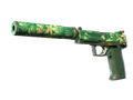 USP-S | Тропический бриз