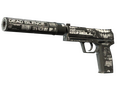 USP-S | Билет в ад