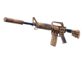 Сувенирный M4A1-S | Помой меня пж
