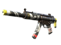StatTrak™ MP5-SD | Умелые ручки