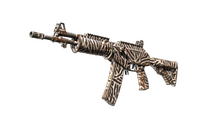 Galil AR | Akoben (Well-Worn) Galil AR — CS2 skin in the Prisma case on DuckSkins