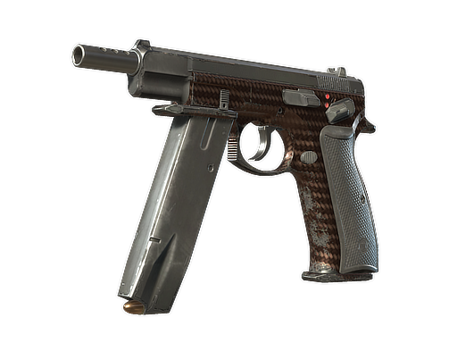 Souvenir CZ75-Auto | Copper Fiber (Well-Worn)