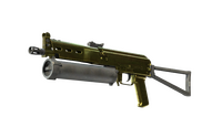 Souvenir PP-Bizon | Brass (Well-Worn) Souvenir PP-Bizon — CS2 skin in the Containment Breach case on DuckSkins