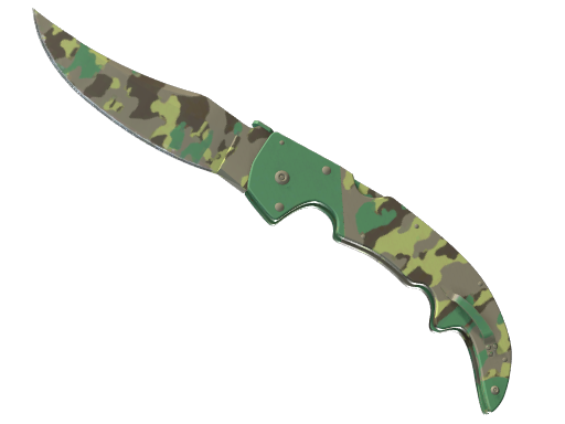 StatTrak™ Floresta Boreal