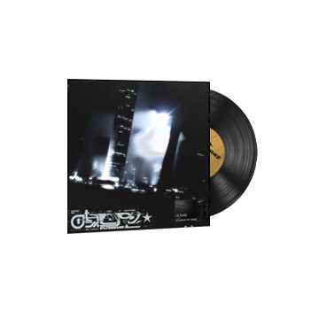 StatTrak™ Music Kit | Altare, Change My Mind