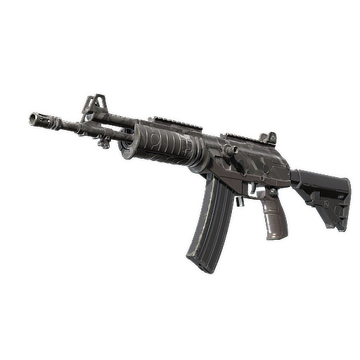 Souvenir Galil AR | Grey Smoke (Field-Tested)